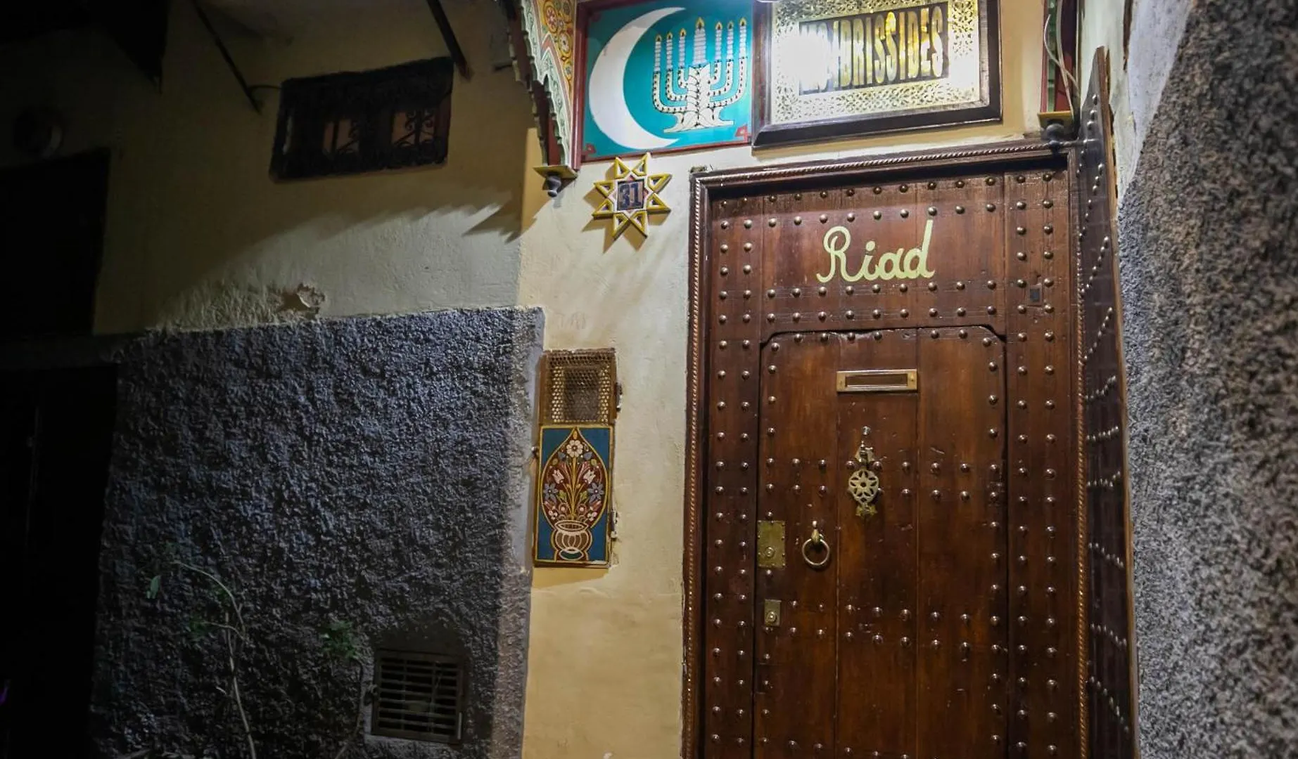 Riad Les Idrissides Chez Lea Fes