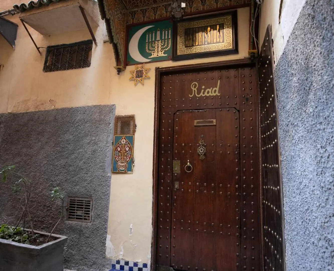 Riad Les Idrissides Chez Lea Fes