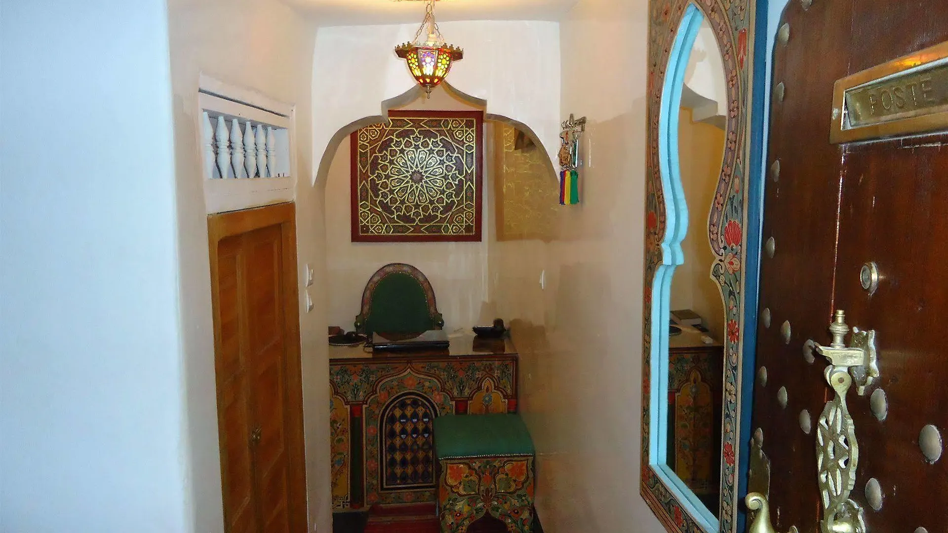 Riad Les Idrissides Chez Lea Fes 3*,  Morocco